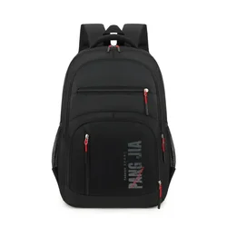 Low cost, large capacity, fashionable, casual, lightweight, and casual notebook backpack, men's and women's school backpack