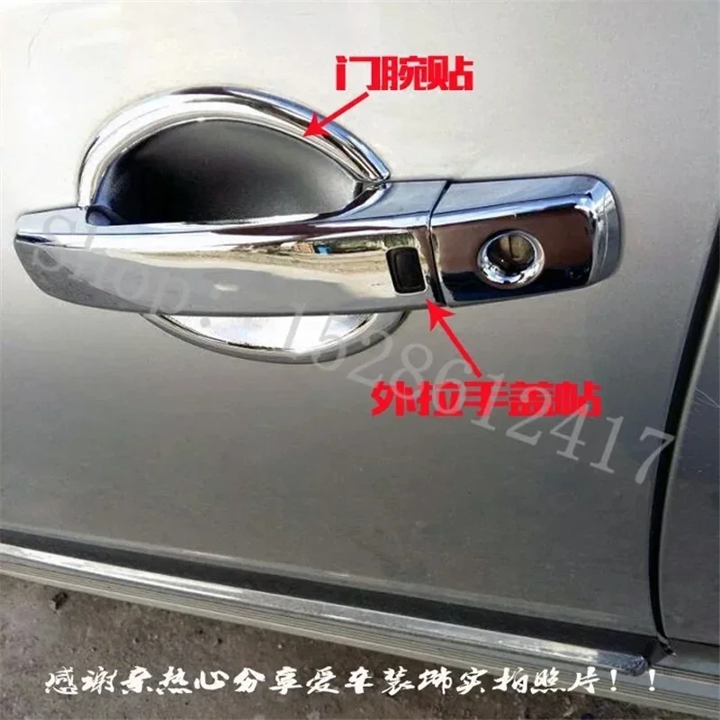 For Nissan Navara D40 Frontier 2005-2015 ABS Chrome Car Accessories Door Handle Bowl Door handle Protective covering Cover Trim