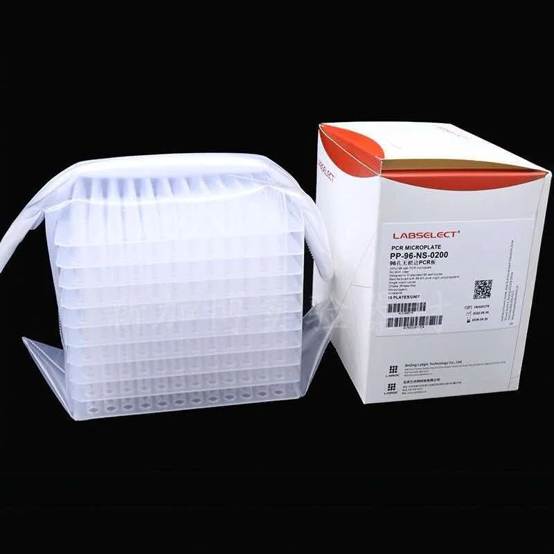 96-well PCR Microplates PCR Plate Half Skirt Transparent PCR Tubes 0.1ml 0.2ml Nonpyrogenic Noncytotoxic DNase-/RNase-free 10/PK