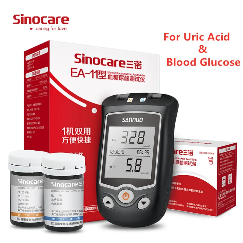 Sinocare EA-11 Uric Acid Blood Glucose Testing Meter Kit mmol/L Diabetes Tester Strips with Lancets Blood sugar Monitor