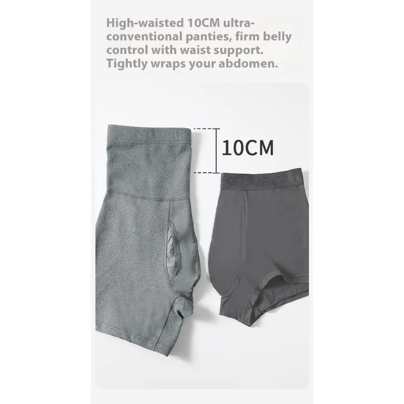 ملابس اخلية حرارية للرجال شتوية مبطنة بالصوف سراويل داخلية دافئة مقاس كبير سراويل حرارية عالية الخصر ملابس داخلية مريحة للطقس البارد #3