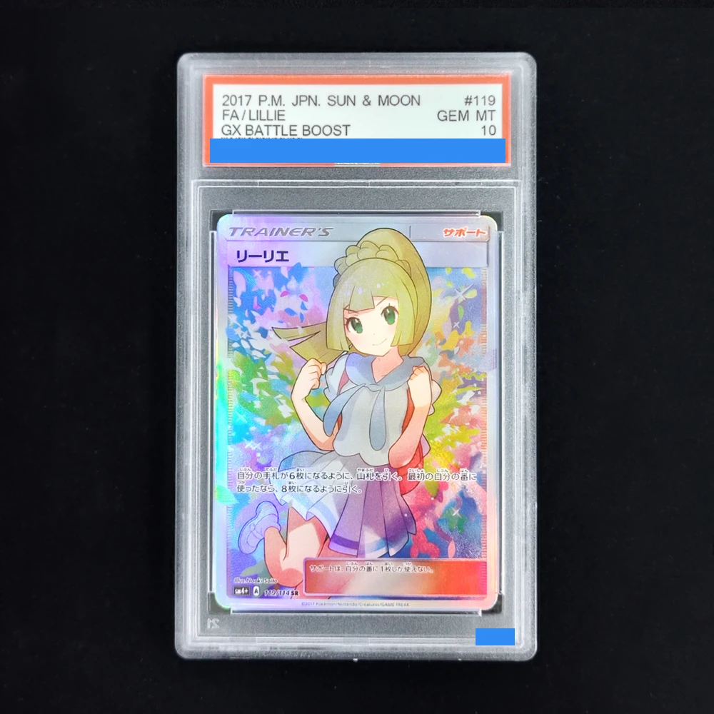 Proxy POKEMON JAPANESE SV1V VIOLET ex #100 MIRIAM SUPER RARE 100/078 Authentication Grading 10 Collection Game Card