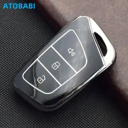 TPU Car Key Cover Smart Remote Control Fobs Case Protector Keychain Holder Auto Accessories For JAC S7 T6 J7 2020 2021 2022 2023