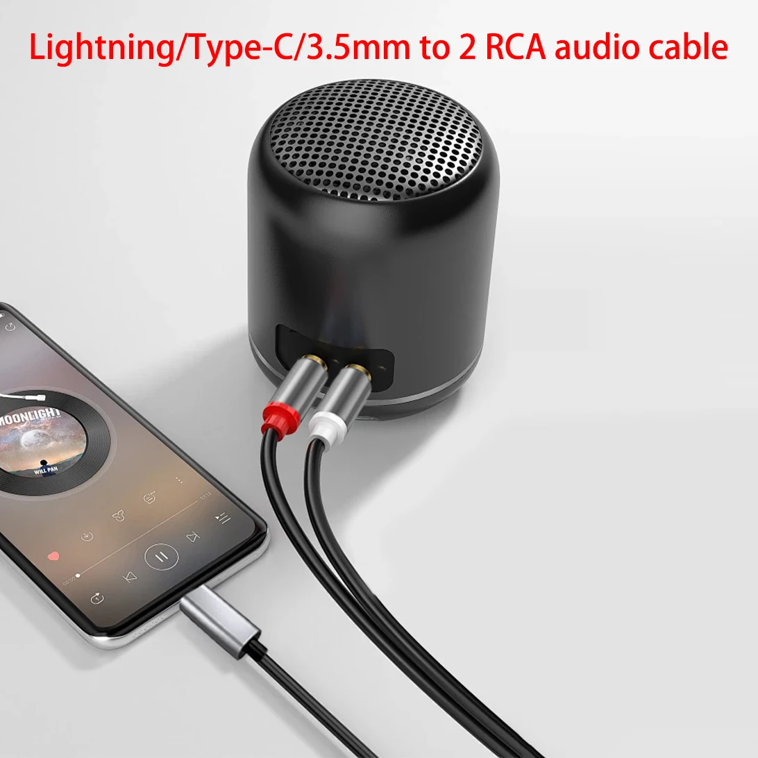 

Pro-Grade Dual RCA Adapter - Lightning to RCA / USB-C to RCA / AUX to RCA, Alloy Shell, Studio Use