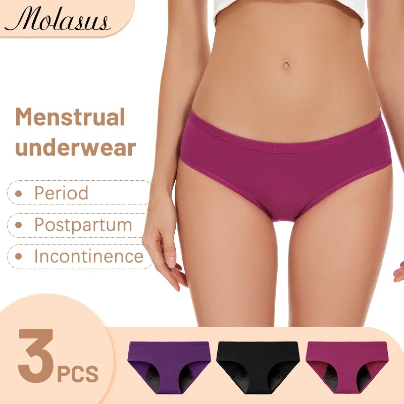 Molasus 3pcs Women\'s Menstrual Panties Cotton Heavy Flow Absorbency Incontinence Underwear Leak Proof Protective Period Briefs