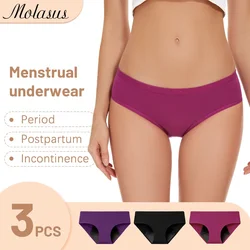 Molasus 3pcs Women's Menstrual Panties Cotton Heavy Flow Absorbency Incontinence Underwear Leak Proof Protective Period Briefs