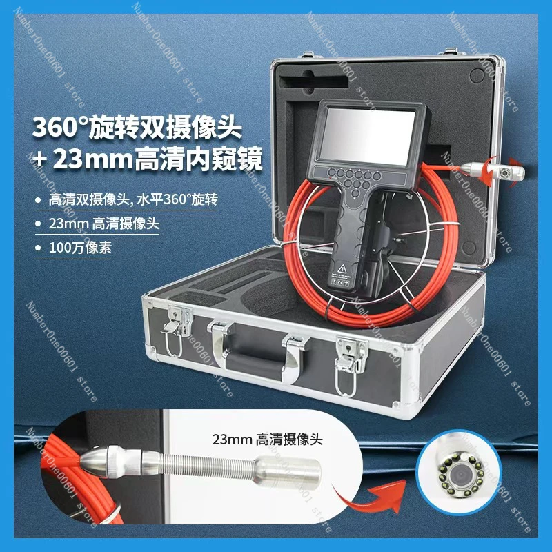 360 Degree Rotation Turning High-definition Visual Endoscope Visual Drainage Leak Detection and Precise Maintenance