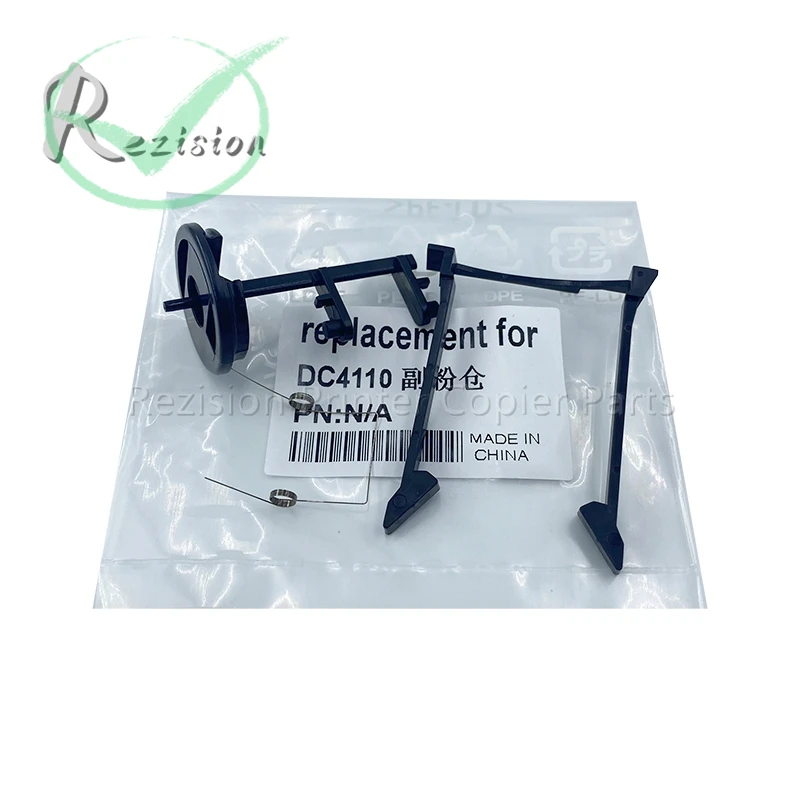 

5Sets Auxiliary Powder Bin Bracket Set High Quality For Xerox 4127 4110 9000 4112 4595 D125 D95 D110 Copier Spare Parts
