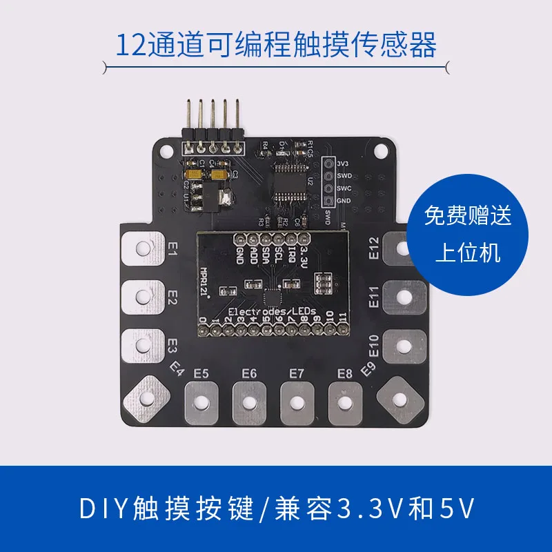 Capacitive Touch Sensor Module, 12 Channel, DIY Large Area Button Switch, Programming Compatible