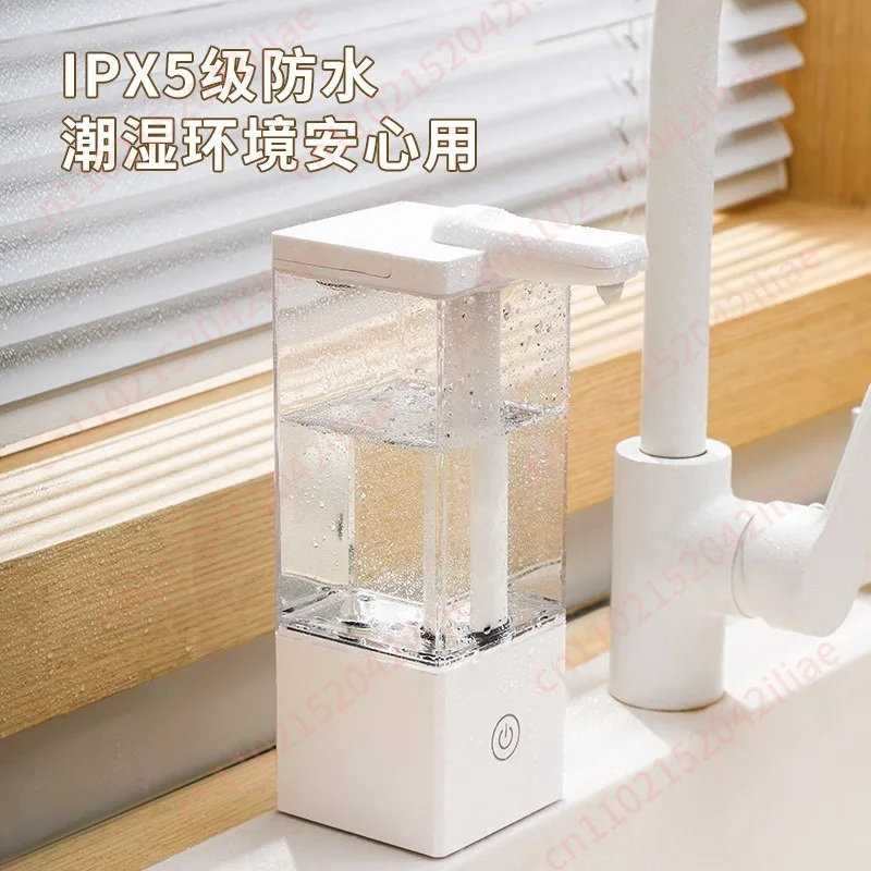 Automatic detergent machine, smart sensor, electric hand soap dispenser, shampoo and body wash.