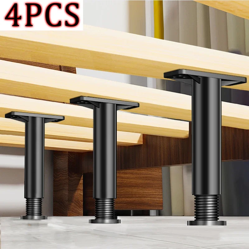 4PCS Telescopic Adjustable Bed Beam Support Foot Reinforced Plastic Furniture Leg Sofa Leg Bed Bottom Load Bearing Bracket Hot