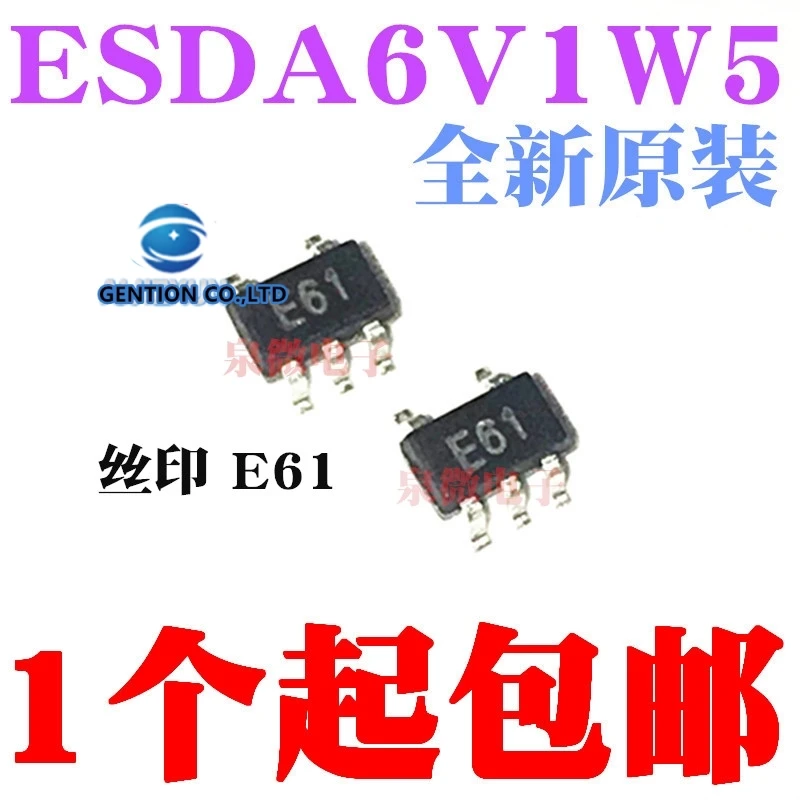 50PCS ESDA6V1W5 silk-screen E61 SOT-353/sc70-6 packaging addresses-5 in stock 100% new and original