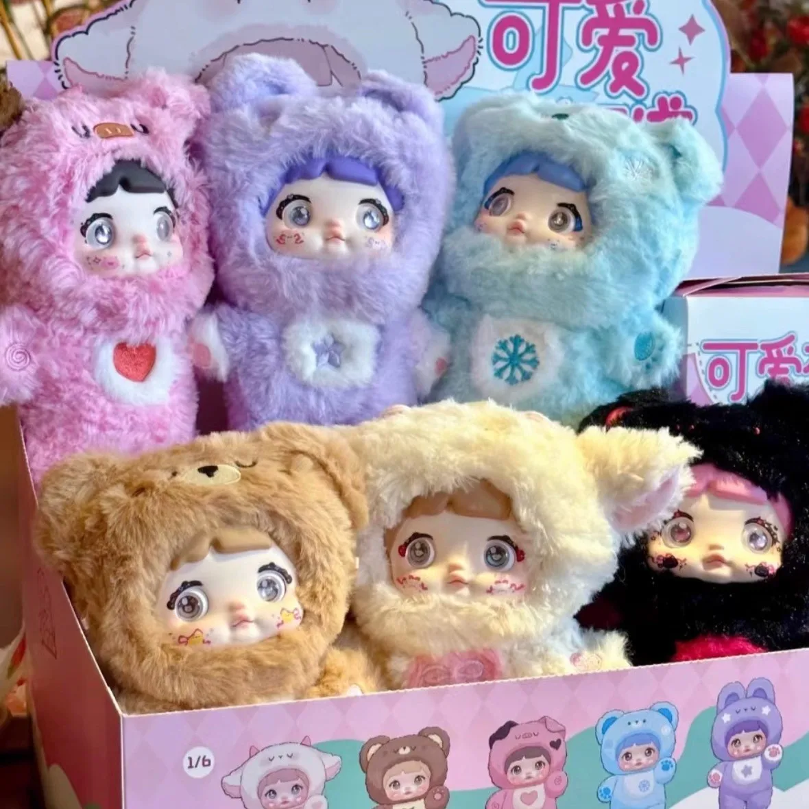 الأصلي nommi لطيف غير توقف صندوق أعمى تمثال غامض لطيف العصرية الزخرفية العنصر دمية دمية نموذج عيد ميلاد مهرجان فتاة هدية