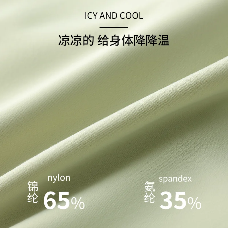 Colete camisola sem alças feminino, sem necessidade de sutiã, estilo fino de verão de uma peça, usável ao ar livre, sem costura, costas bonitas, interno