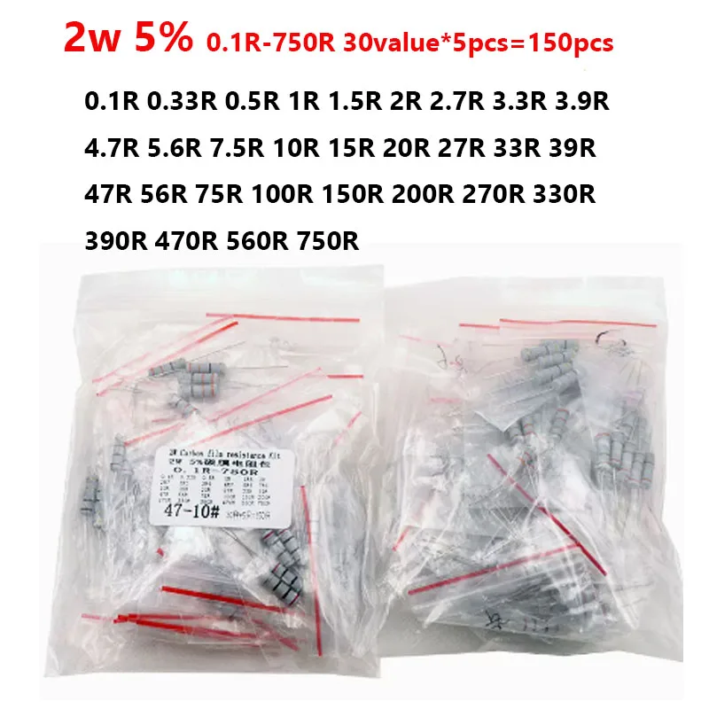 2W Carbon Film Resistor Pack 5% Sample Pack 0.1R-750R 1K-820K Common Resistors 30Value Accuracy 5% 150pcs