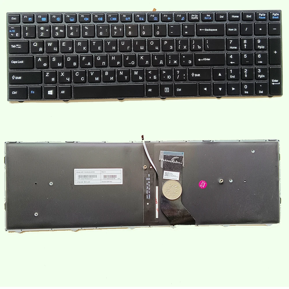 

Keyboard For Clevo N250 N650 N850 with backlit RU Russian layout