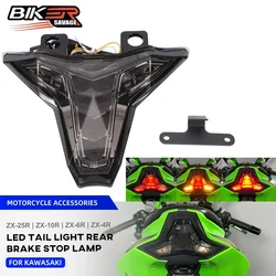 2026 ZX6R LED Tail Brake Light For Kawasaki Ninja ZX10R ZX4R ZX25R Motorcycle Integrated Turn Signal Light Taillight Stop Lamp