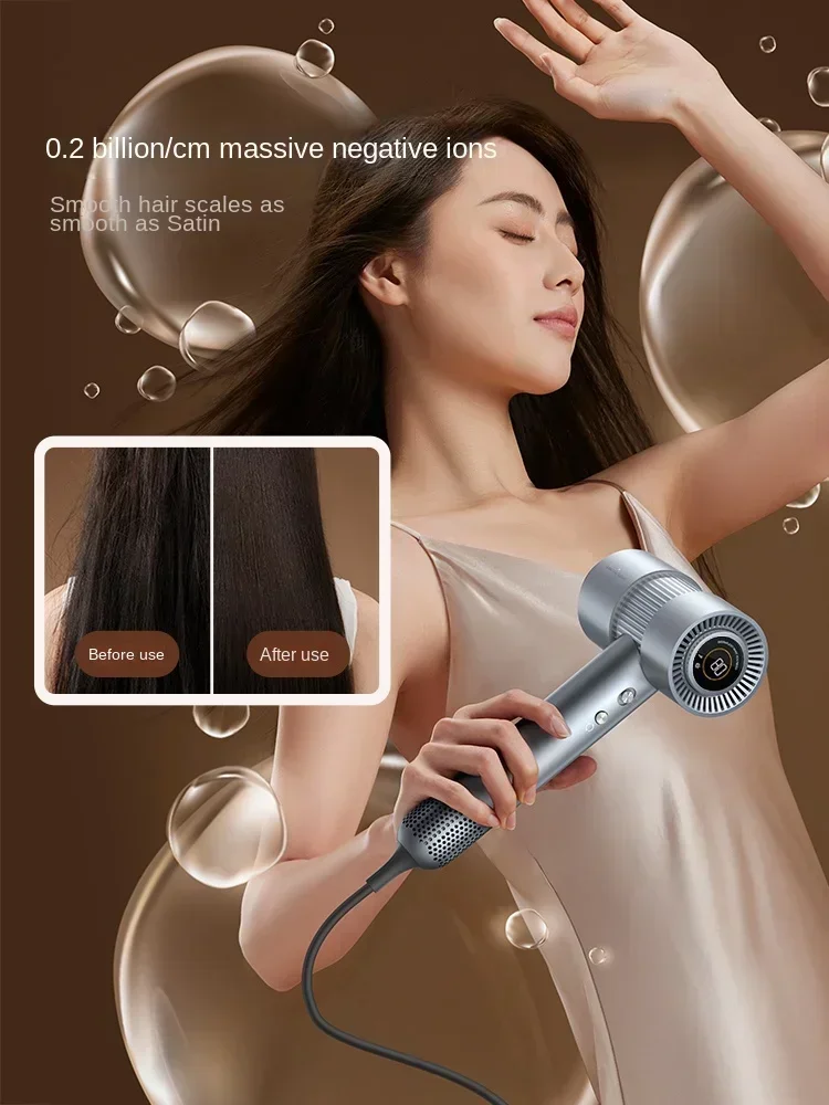 High-speed hair dryer household low-noise fast-drying negative ion hair care constant temperature hair dryer 220v