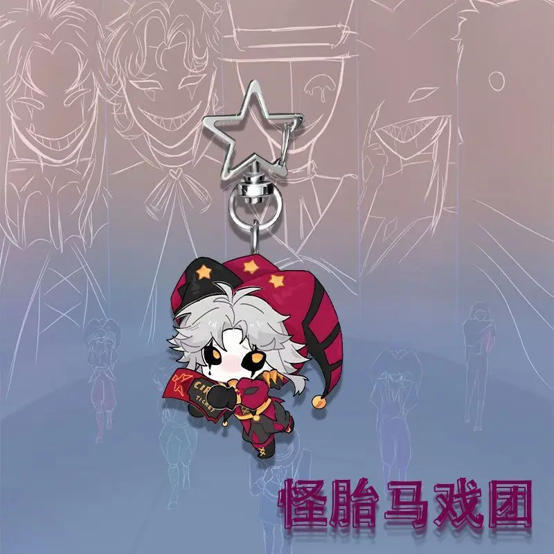 The Freak Circus Pierrot Harlequin‌ Cosplay Anime Keychain Star Key Ring Schoolbag Pendant Decoration Jewelry Birthday Gifts