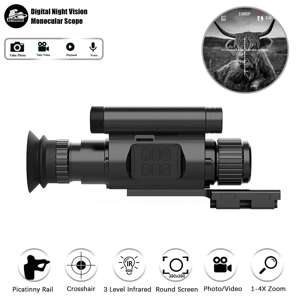 NV075 Monocular Night Vision 1080P HD Video Camera Crosshair Cursor Target Position Camping Clip-on 50mm Digital Monocular