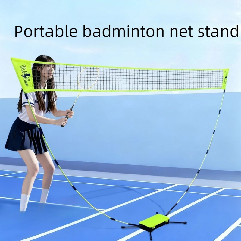 

Складная сетка для бадминтона с регулируемой высотой, легкая и устойчивая, портативное спортивное оборудование