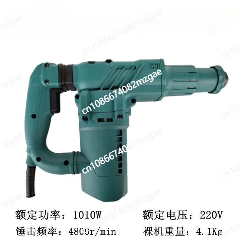 Electric Pickaxe High Power 37K Industrial Grade Single Light Hammer Pickaxe Hydropower Slotting Explosion Mold Power Tool