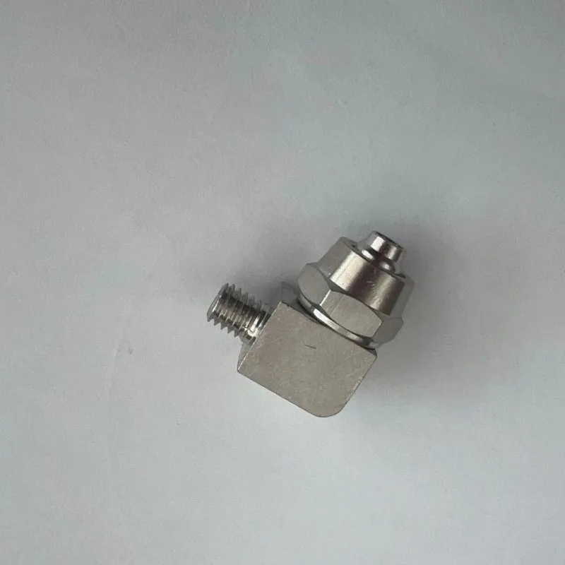 

Wall Cutter Water Nozzle, Water Spraying Device for Cooling & Dust Removal in Cutting Work