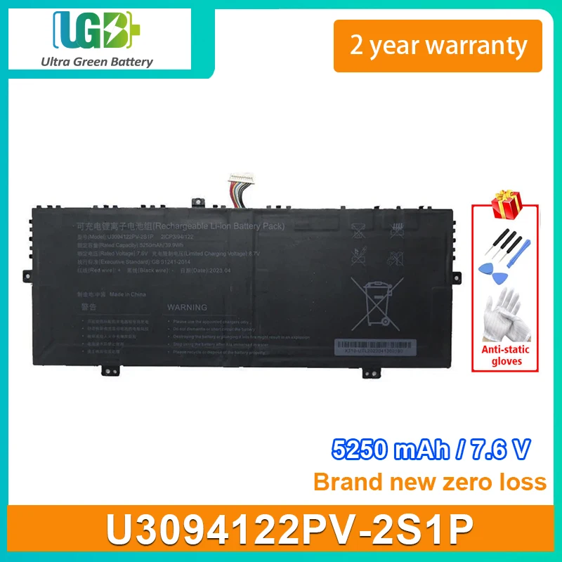 

UGB New Laptop Battery For U3094122PV-2S1P 2ICP3/94/122 7.6V 5250mAh 39.9Wh