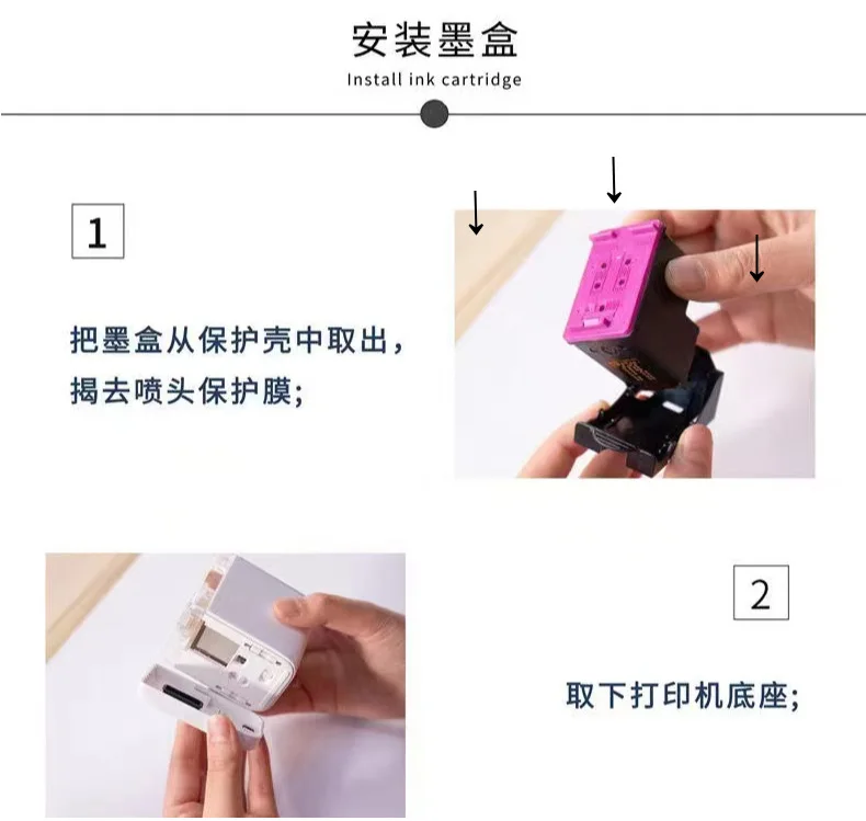Portable Edible Ink Cartridge Handheld Inkjet Printer Wireless Wifi Food Color Printer Mini
