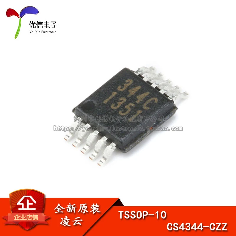 5PCS original echte patch CS4344-CZZR digital zu analog umwandlung 24BIT audio D/A konverter TSSOP10