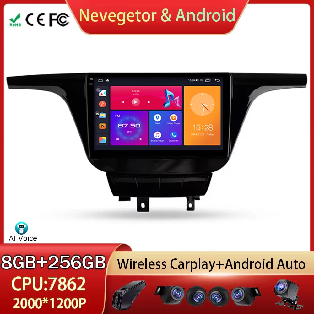 BT For Buick GL8 3 2017 - 2020 Car Radio Head Unit Multimedia Video Video Player Navigation GPS Android Auto 5G WIFI No 2din DVD