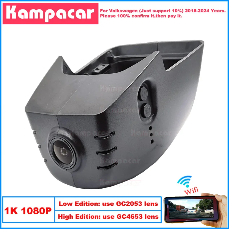 Kampacar VW23-1K 1080P Wifi Auto Dvr Macchina Fotografica Dash Cam Per Volkswagen 76.5mm VW Lamando Top Edition 2018-2024 10% Auto Dashcam