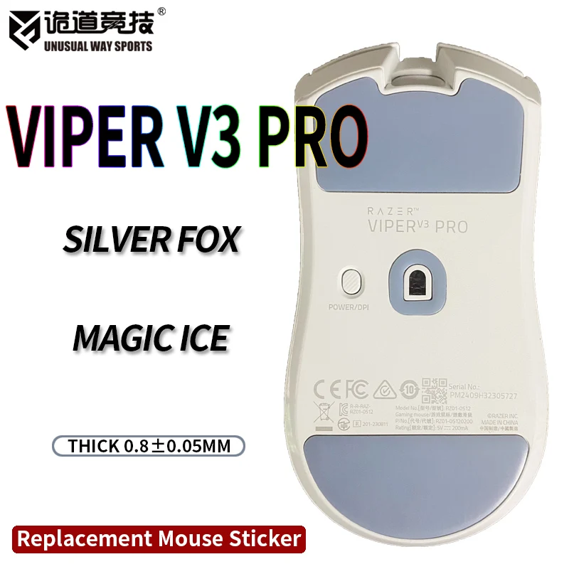 UnusualWaySports Mouse Skates Feet Viper V3 Pro Cambered Surface PTFE Anti Collapse Multilayer Magic Ice Black Silver Fox