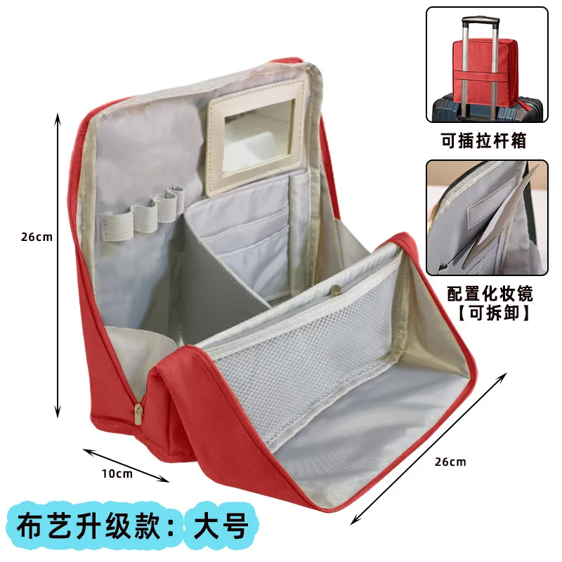 Makeup bag with large opening, vertical, large capacity, cosmetic storage bag, office desktop organizer bag, pencil case