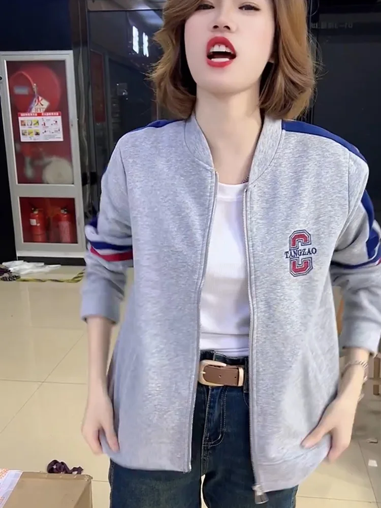 plus Size Women's Jacket Zipper Embroidered Letter Casual Top Pure Color Spring Autumn New Style Women's All-Match Outerwear