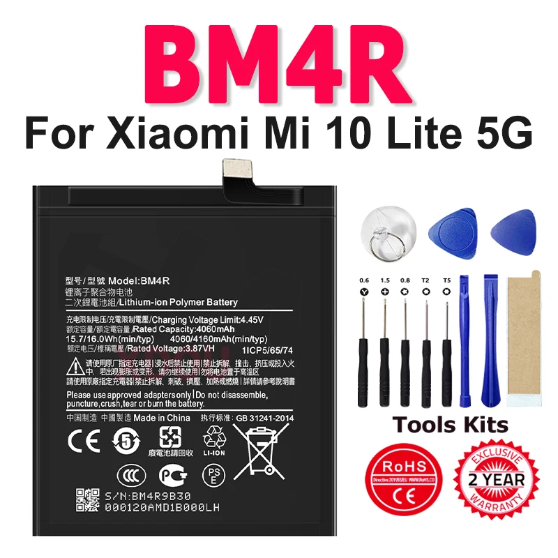 

New BM4R Battery For Xiaomi Mi 10 Lite 5G BM4R Genuine Replacement Phone Battery 4160mAh With Free Tools