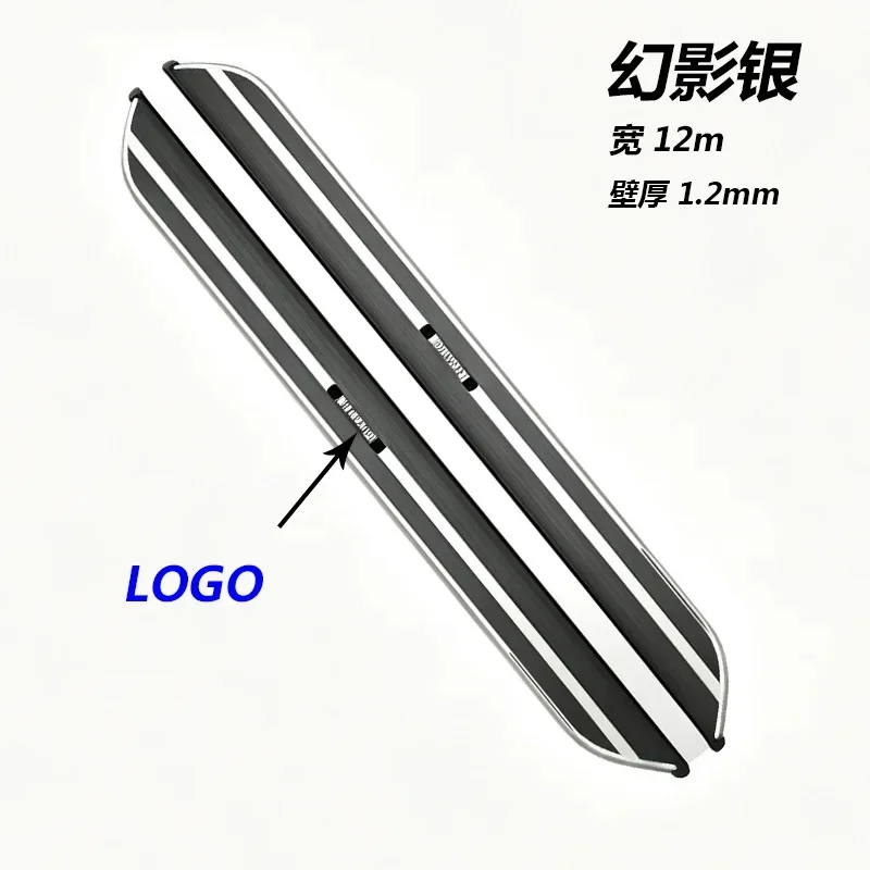 Hongsheng Suitable for 2025 Chang UN-Z Foot Pedals, 4S Dedicated Welcome Pedals, Original Factory Modification, Un K Side Pedal