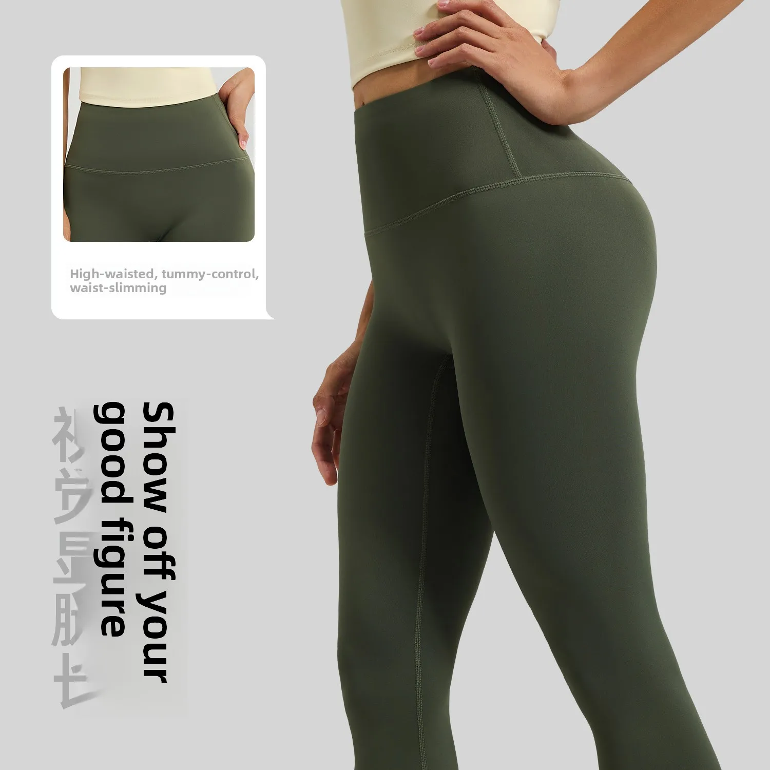 Latest Model High Elastic Yoga Pants Without T Line High Waist Hip Lift Abdomen Nude Running Sports Leggings Women