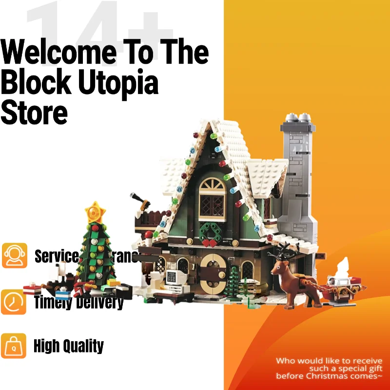 yZ[z2025N X|bg10275 tFA[NunEX 1197s[X gݗĎZbg qFBւ̃NX}Xv[g