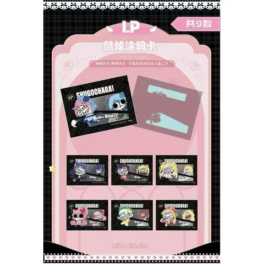 Wholesale Shugo Chara Collection Cards Encourages Teenager Surprise Gifts HD Craftsmanship Classic Anime Characters Limited Card