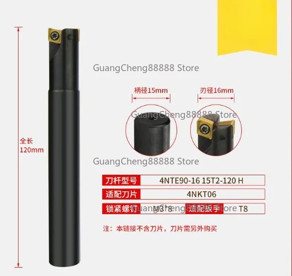 4N TE90 4NKT Rapid Feed Milling Holder TE90 Milling Head 4NKT060308R Milling Cutter CNC Holder 4NKT060308 Carbide Insert