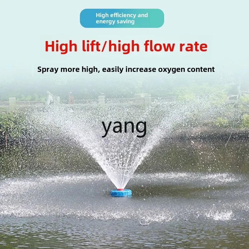 YJQ solar fish pond aerator fountain air pump battery automatic high power