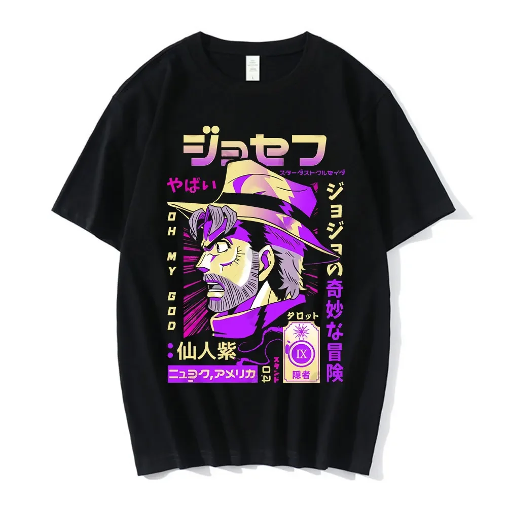 男性と女性のための漫画のTシャツ,ジョジョの奇妙な冒険のキャラクタープリントの服,半袖,カジュアル