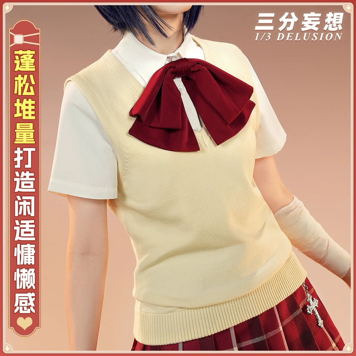 

Cos-Mart Anime Love Chunibyo & Other Delusions Takanashi Rikka Cosplay Costume Birdie School Uniform Short Skirt Role Play