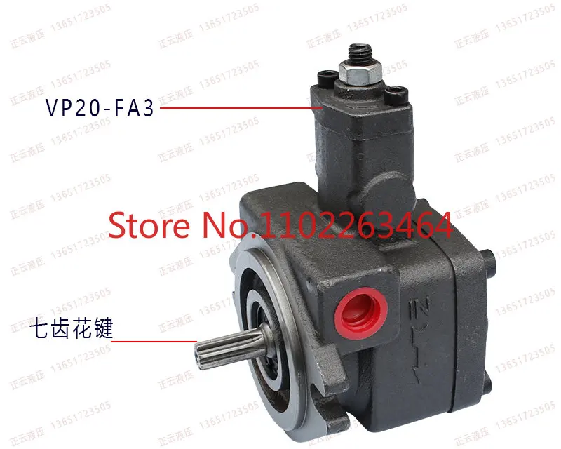 

Vane pump VP-20-FA3 VP08/12/15/30/40 дуплексный насос VP30-30/40-40 spline