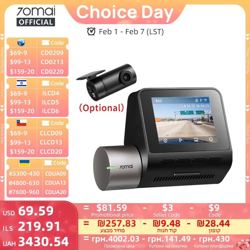 Видеорегистратор 70mai A510 1944P HDR GPS ADAS 4G Connectivity 70mai 4G Передняя камера A510 Автомобильный видеорегистратор 24H Поддержка парковки Задняя камера