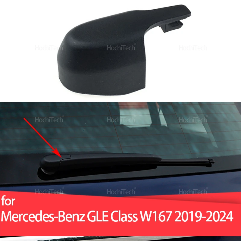 

Rear Windshield Washer Wiper Arm Nut Cap Cover for Mercedes-Benz GLE Class W167 2019-2024 A2478240000 Car Accessories