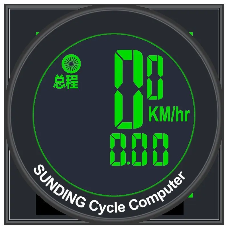 Bicycle Code Meter Wireless Speed Meter Riding Special Accessories Battery Speedometer Counting Speed Odometer
