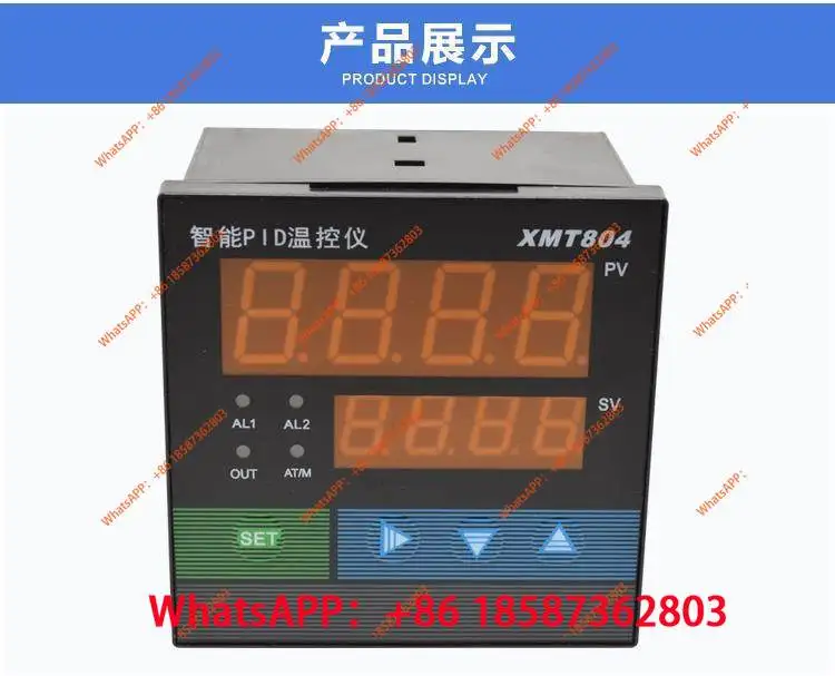 XMT-804 intelligent PID temperature controller digital display meter upper and lower limit alarm output temperature self-tuning