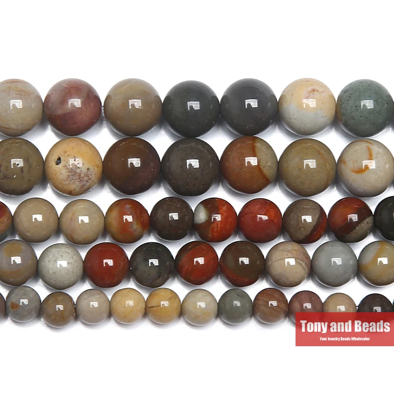 Natural Stone Ocean Jasper Round Beads 15\